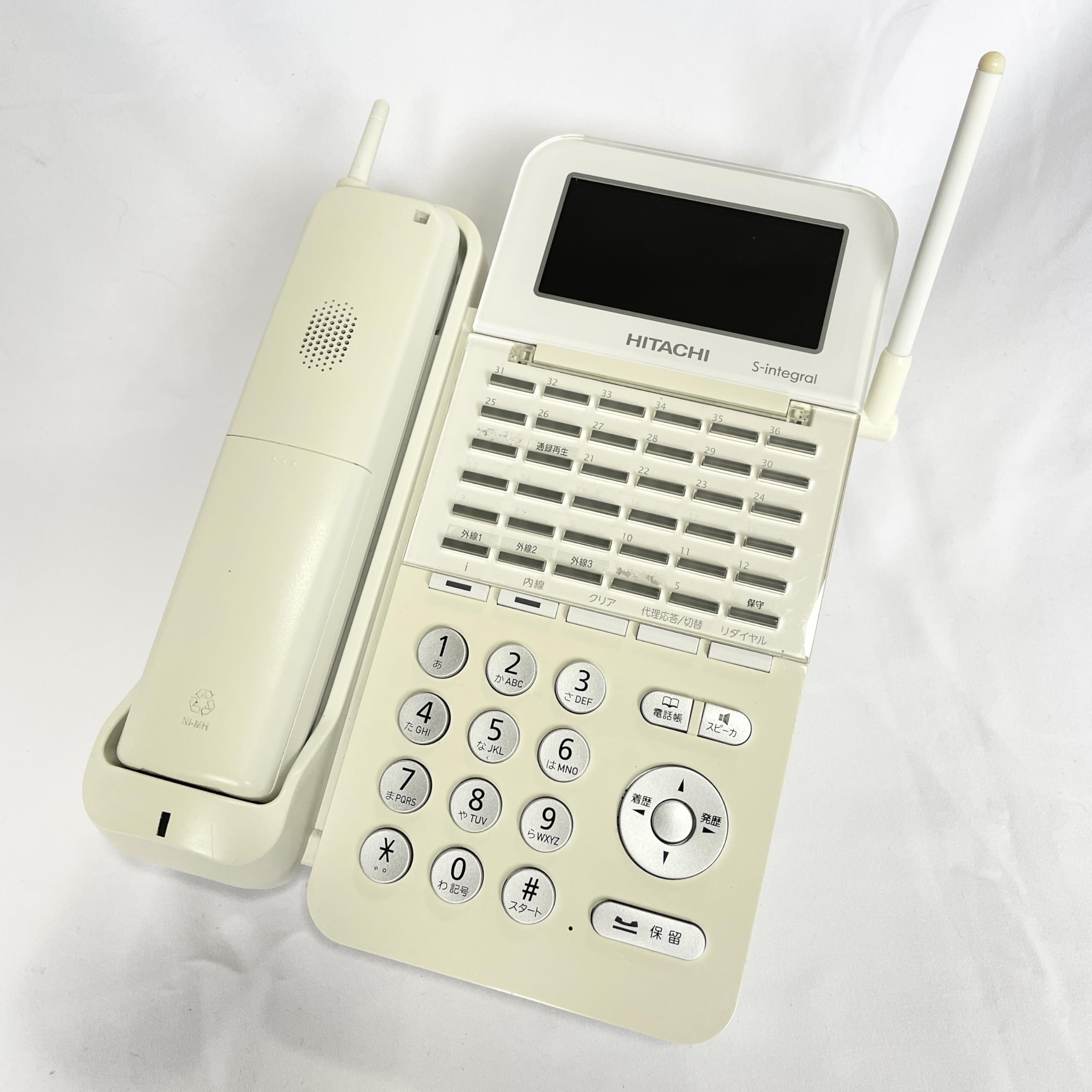 【中古】【人並み外れたに好いたらしい】ET-36iE-DHCL(W) 日立integral-E 36名取り草 長い巻き毛コードレス 商行為電話機 [事務室装置] [事務室装置] [事務室装置]
