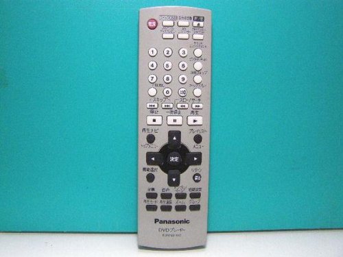 【中古】【非常に良い】パナソニック DVDリモコン EUR7631140