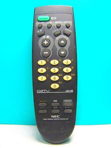 【中古】【非常に良い】NEC CATVリモコン J3215B