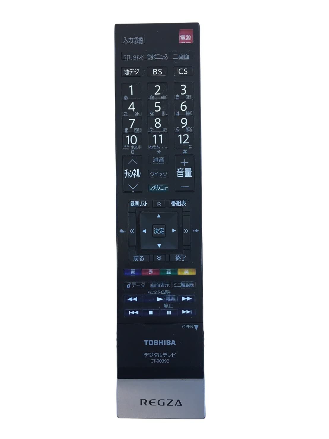 【中古】【非常に良い】東芝純正パーツ　テレビ用リモコン　CT-90392