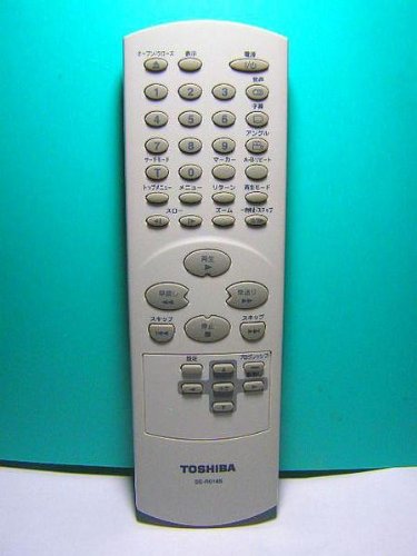 【中古】【非常に良い】東芝 DVDリモコン SE-R0165|ドリエムコーポレーション