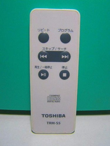 【中古】【非常に良い】東芝 オーディオリモコン TRM-S5