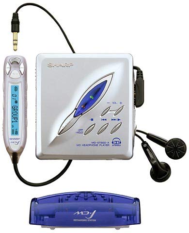 【中古】【人並み外れたに好いたらしい】SHARP せつ然たる MD-ST800-H 薄墨色 携帯型MD電気蓄音機 MDLP相応う （MD生まれ変わり専用機/MDウォークマン）