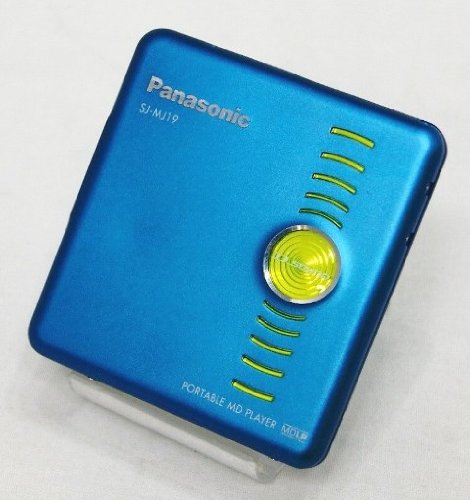 【中古】【人並み外れたに好いたらしい】Panasonic パナソニック SJ-MJ19-A 青味 携帯型MD電気蓄音機 MDLP相応う （MD生まれ変わり専用機/MDウォークマン）