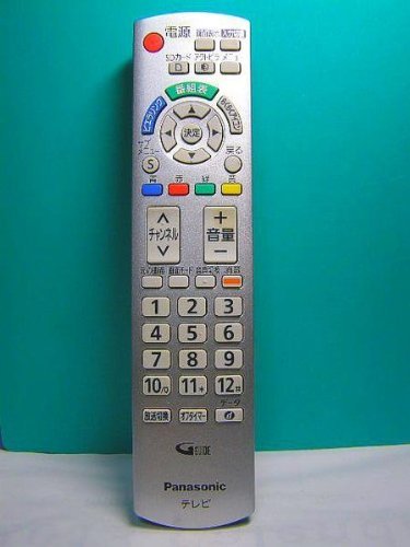 【中古】【非常に良い】パナソニック テレビリモコン N2QAYB000484