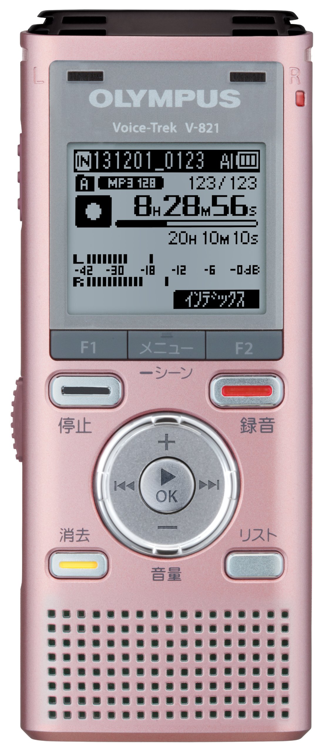【中古】【非常に良い】OLYMPUS ICレコーダー VoiceTrek 2GB MicroSD対応 MP3/WMA PNK ピンク V-821