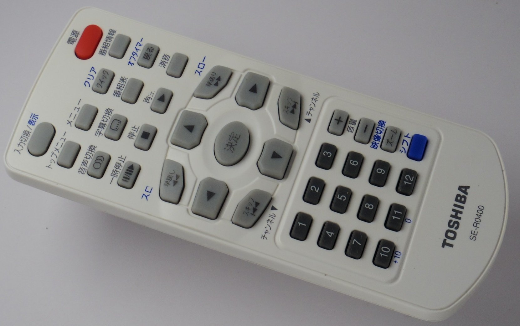 【中古】【人並み外れたに好いたらしい】東芝（完全無欠）携帯型ヴィデオディスク楽器演奏者用遠隔操作 SE-R0400 (其れ相応機種：SD-P96DT)