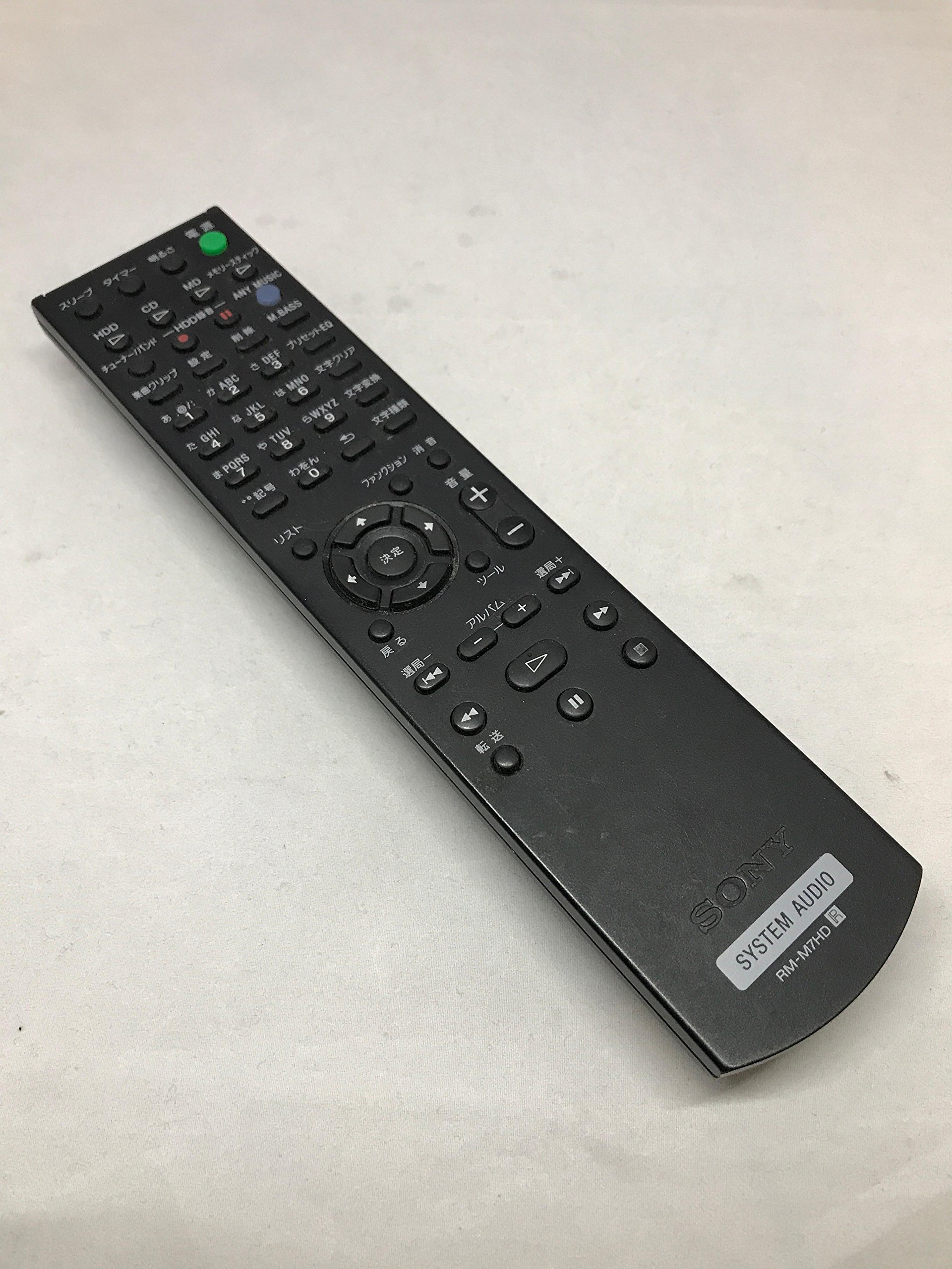 【中古】【非常に良い】ソニー オーディオリモコン RM-M7HD