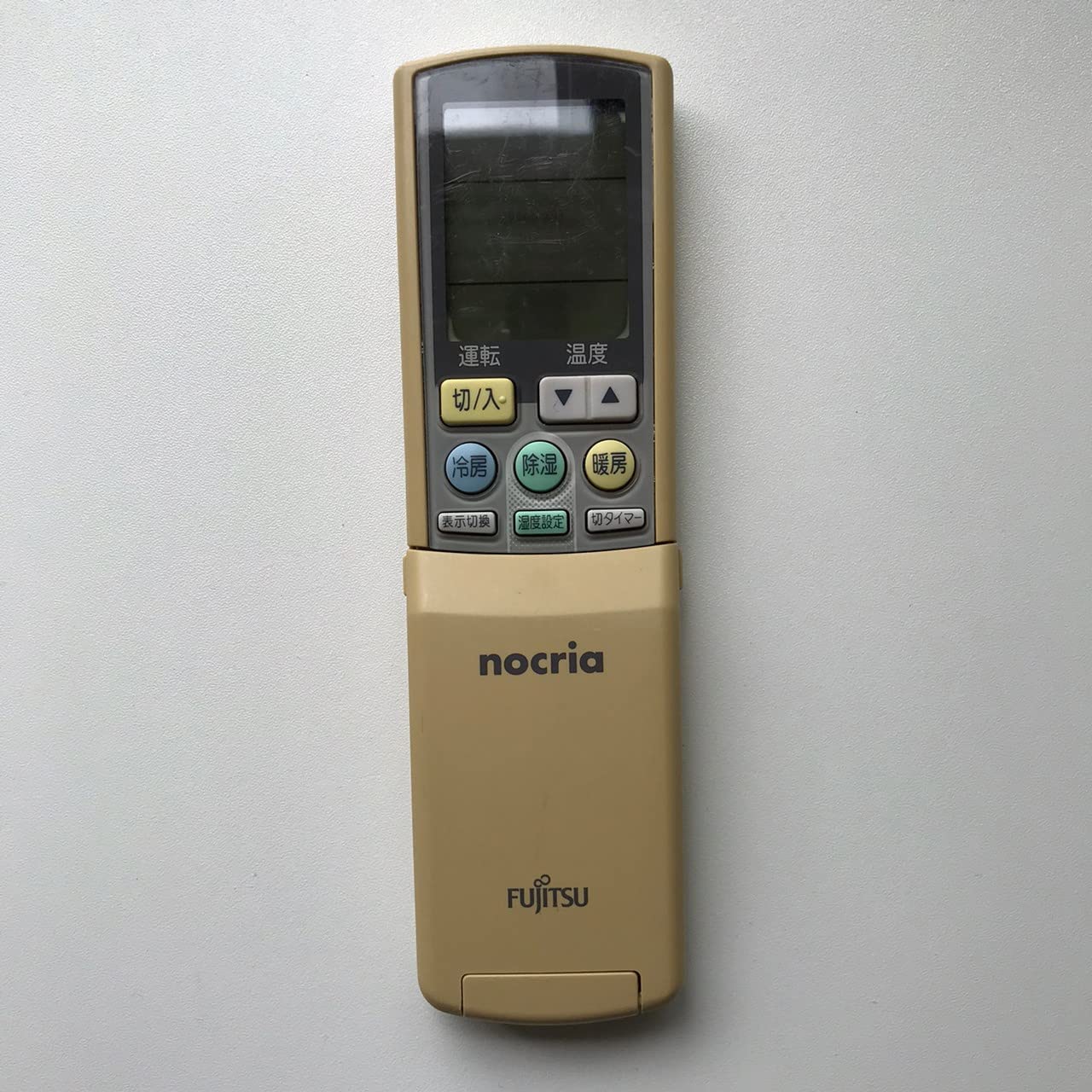 【中古】【非常に良い】富士通 エアコンリモコン AR-NZ1｜ドリエムコーポレーション