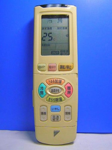 【中古】【非常に良い】ダイキン エアコンリモコン ARC438A4