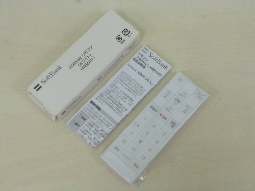 【中古】【非常に良い】SoftBank Photo Vision TV SoftBank 202HW用 リモコン ホワイト HWMAV1|ドリエムコーポレーション