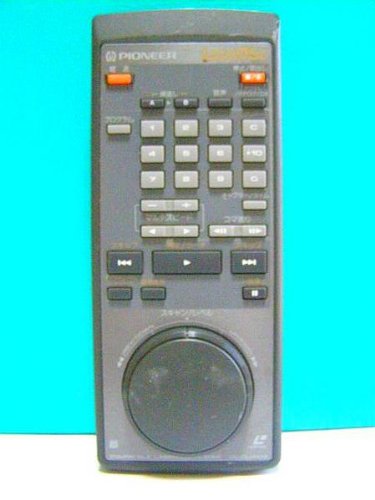 【中古】【非常に良い】パイオニア LDリモコン CU-CLD049 蓋無|ドリエムコーポレーション