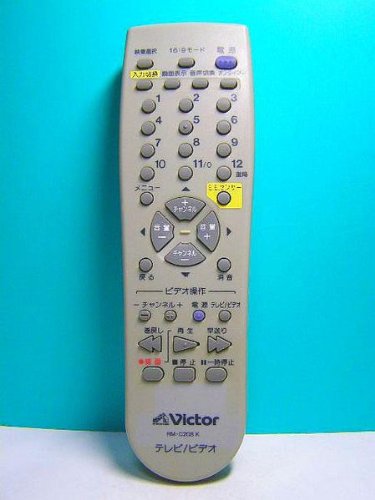 【中古】【人並み外れたに似つかわしい】優勝者 テレビ受像機 映像媒体遠隔操作 RM-C208 K
