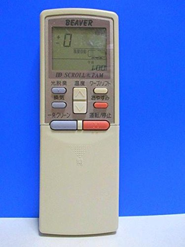【中古】【非常に良い】ビーバー エアコンリモコン RKS502A600B