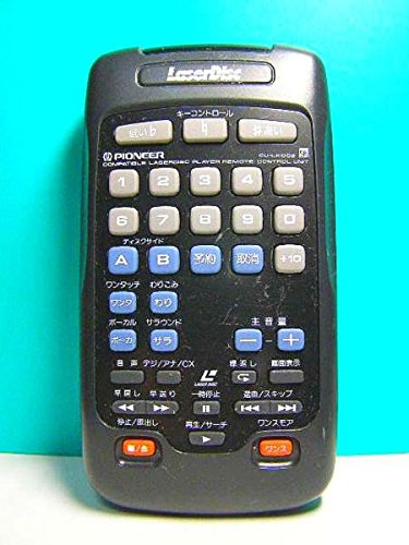 【中古】【非常に良い】パイオニア LDリモコン CU-LK002