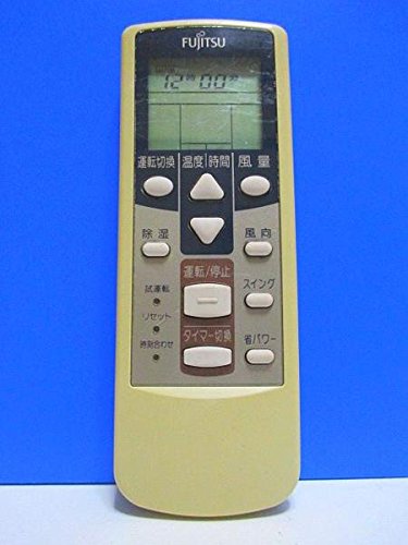 【中古】【非常に良い】富士通 エアコンリモコン AR-HJ1｜ドリエムコーポレーション