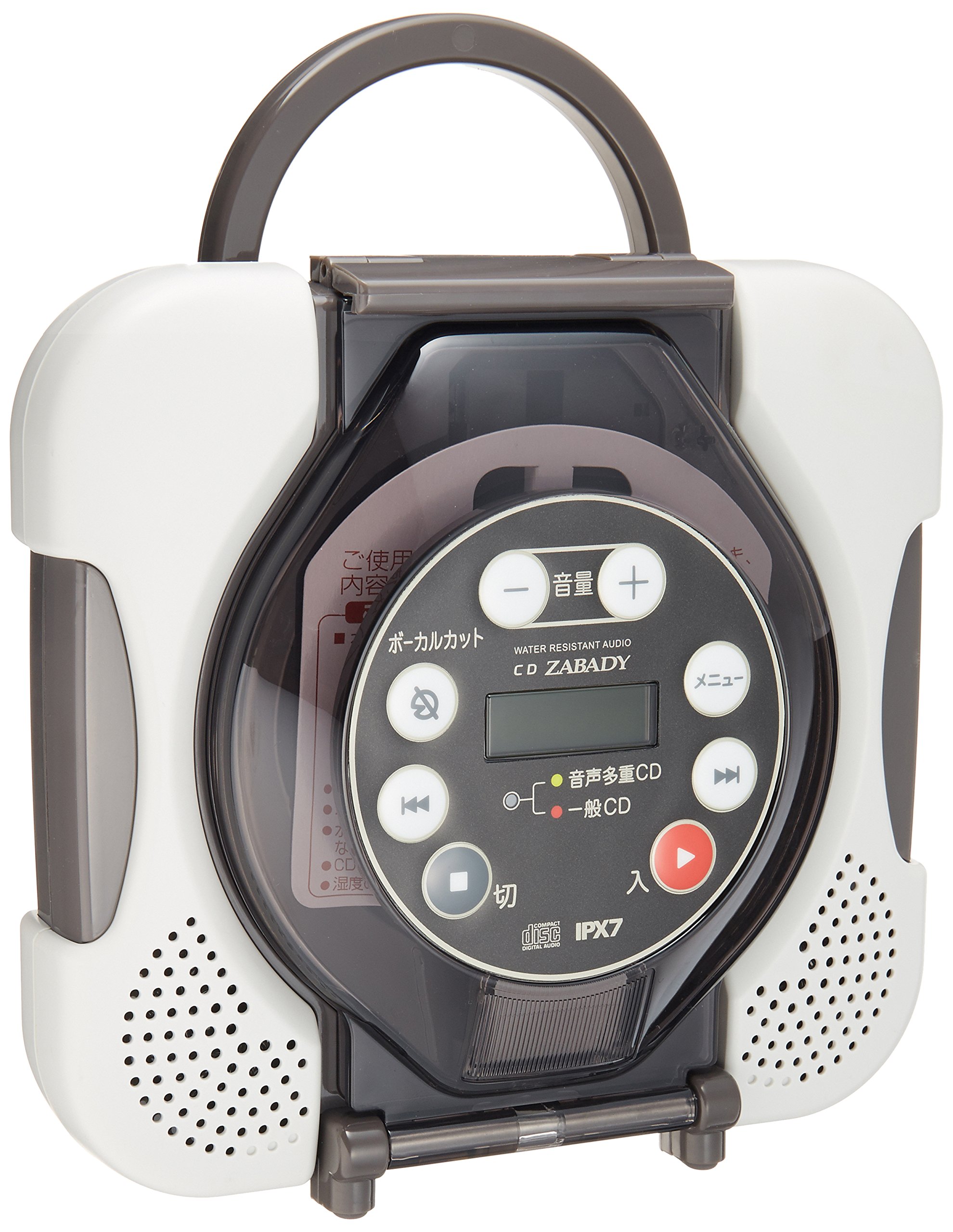 【中古】【非常に良い】Twinbird 防水CDプレーヤー ブラウン AV-J166BR
