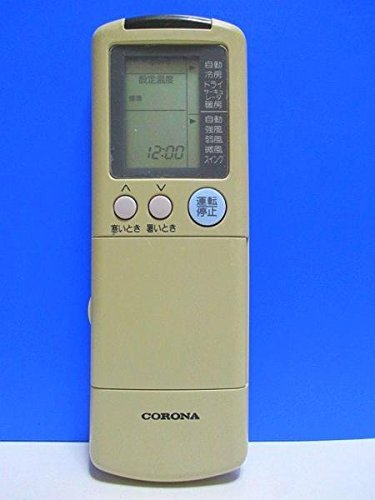 【中古】【非常に良い】コロナ エアコンリモコン CSH-286DT CSH-406T2