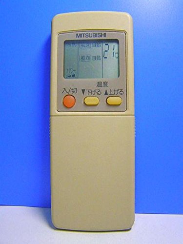 【中古】【非常に良い】三菱 エアコンリモコン GP92|ドリエムコーポレーション
