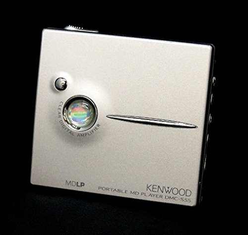 【中古】【人並み外れたに好いたらしい】KENWOOD ケンウッド DMC-S55-S（しろがね色） 携帯型MD電気蓄音機 MDLP相応う （MD生まれ変わり専用機/MDウォークマン）
