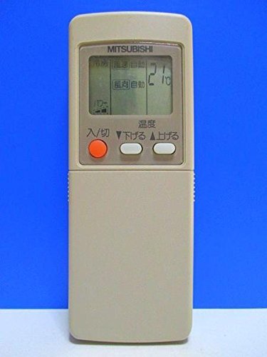 【中古】【非常に良い】三菱 エアコンリモコン GP97 11,386円