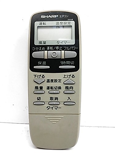 【中古】【非常に良い】シャープ エアコンリモコン A341JB｜ドリエムコーポレーション