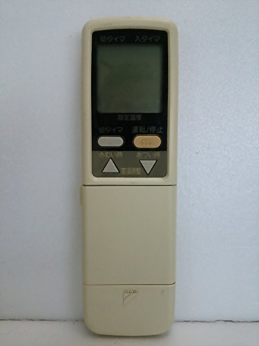【中古】【人並み外れたに好いたらしい】ダイキン 空調設備遠隔操作 ARC408A20