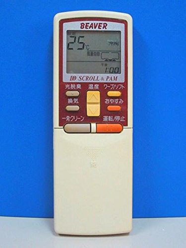 【中古】【人並み外れたに好いたらしい】ビーバー 冷房装置遠隔操作 RKS502A600 家電-その他