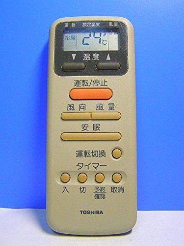 【中古】【非常に良い】東芝 エアコンリモコン WH-D2N