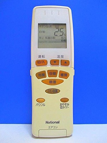 【中古】【非常に良い】ナショナル エアコンリモコン A75C2330