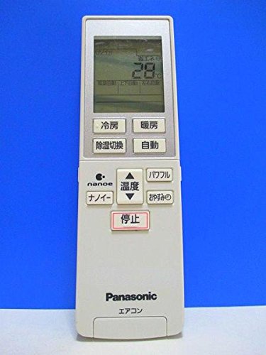 【中古】【非常に良い】パナソニック エアコンリモコン A75C3951