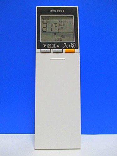 【中古】【非常に良い】三菱 エアコンリモコン SG123|ドリエムコーポレーション