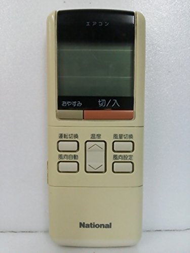 【中古】【非常に良い】ナショナル エアコンリモコン A75C486