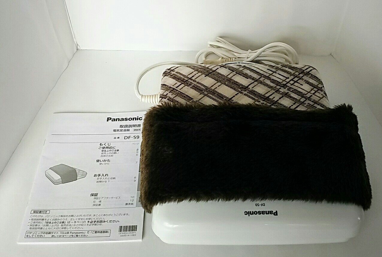 【中古】【人並み外れたに好いたらしい】DF-59-H [足温器]