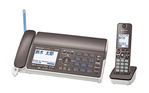 【中古】【非常に良い】パナソニック おたっくす デジタルコードレスFAX 子機1台付き 1.9GHz DECT準拠方式 ブラウン KX-PD503DL-T|ドリエムコーポレーション