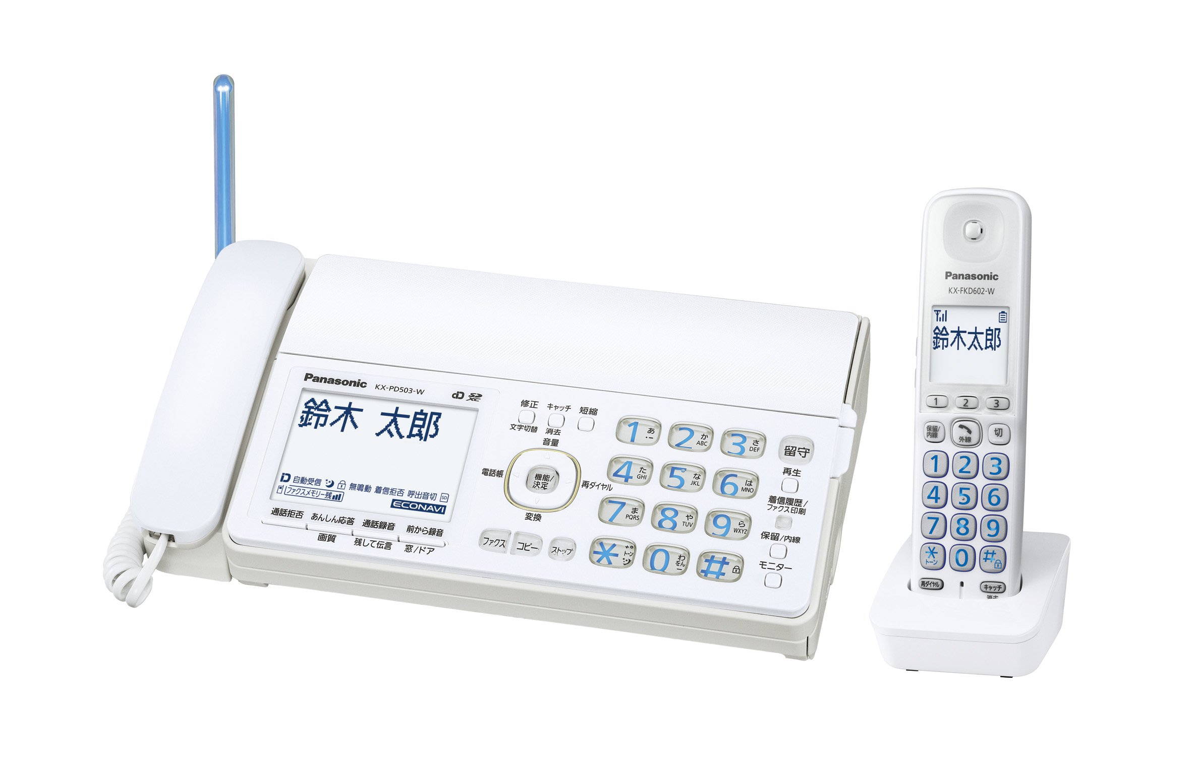 【中古】【非常に良い】パナソニック おたっくす デジタルコードレスFAX かんたん子機1台付き 1.9GHz DECT準拠方式 ホワイト KX-PD503UD-W