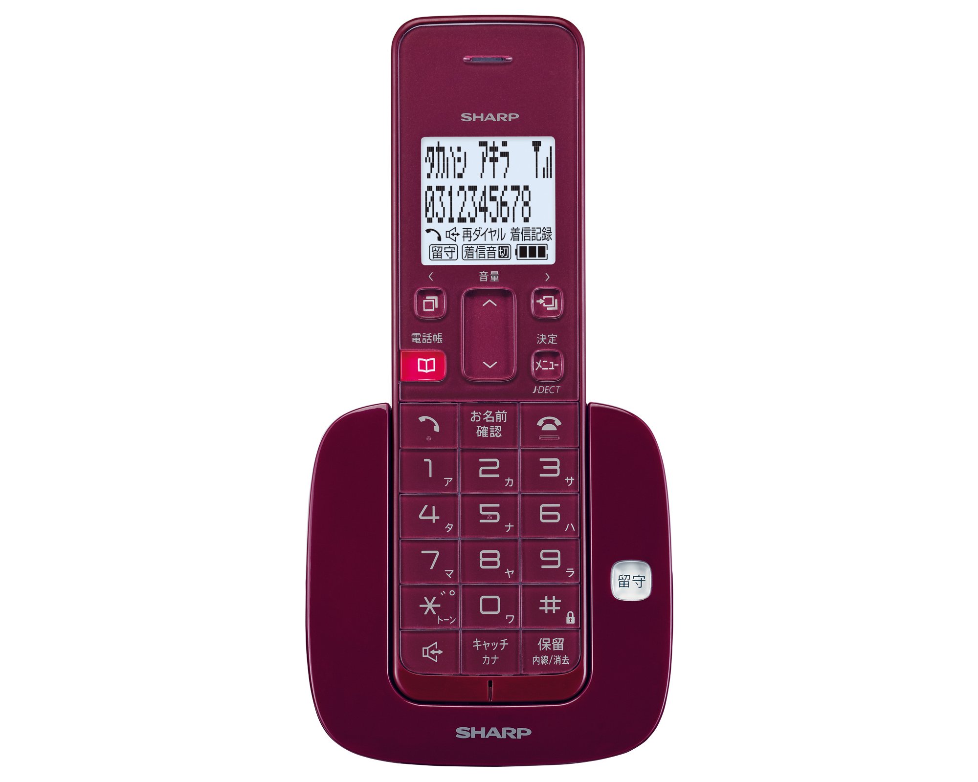 【中古】【非常に良い】シャープ デジタルコードレス留守番電話機 親機のみ 1.9GHz DECT準拠方式 レッド系 JD-S07CL-R｜ドリエムコーポレーション