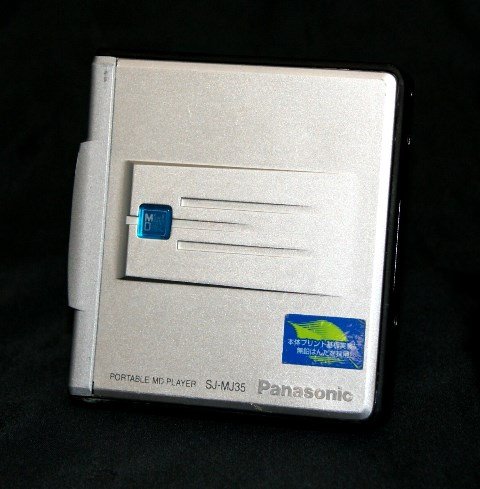 【中古】【人並み外れたに好いたらしい】Panasonic パナソニック SJ-MJ35-S しろがね色 携帯型MD電気蓄音機 MDLP相応う （MD生まれ変わり専用機/MDウォークマン）