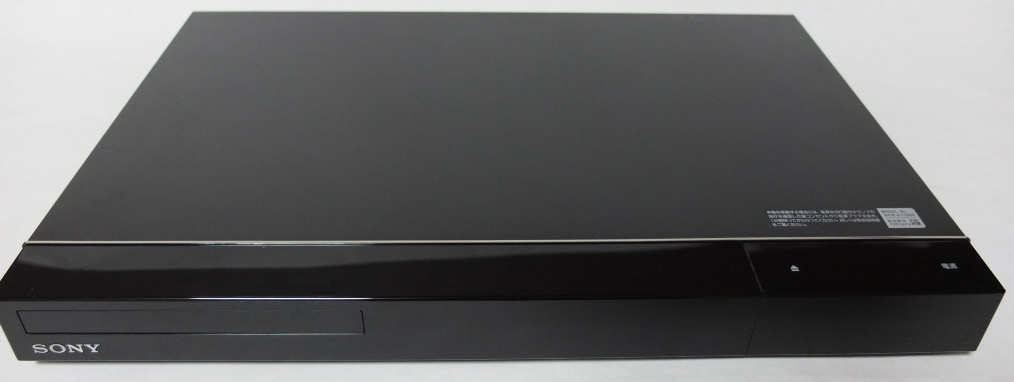 【中古】【非常に良い】SONY HDD1TB 3チューナー ブルーレイレコーダー BDZ-ET1200