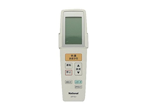 【中古】【非常に良い】パナソニック エアコン用リモコン 【CWA75C3129X1】 エアコン(CS-2* 数字で始まる)リモコン|ドリエムコーポレーション