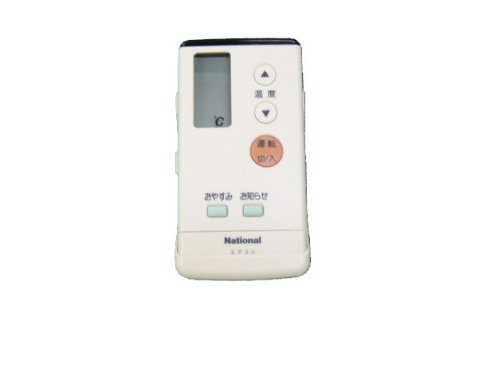 【中古】【非常に良い】パナソニック　エアコン用リモコン　【CWA75C2136X】　エアコン（CS-A* アルファベットで始まる）リモコン