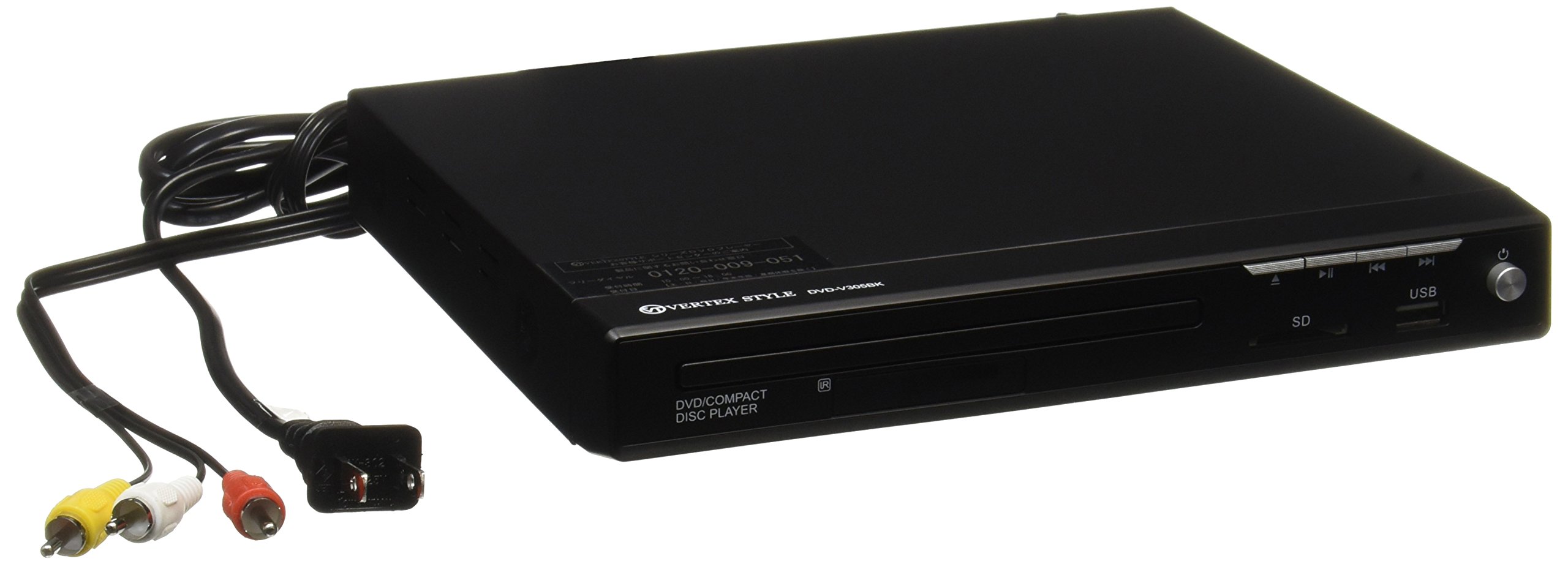 【中古】【人並み外れたに好いたらしい】VERTEX ヴァーテックス ヴィデオディスク電気蓄音機 黒いこと 飾り気のない遠隔操作属する CPRM相応う・SD/SDHC歌留多拡張スロット内蔵・USB端子積み上げる ヴィデオディスク-V305BK