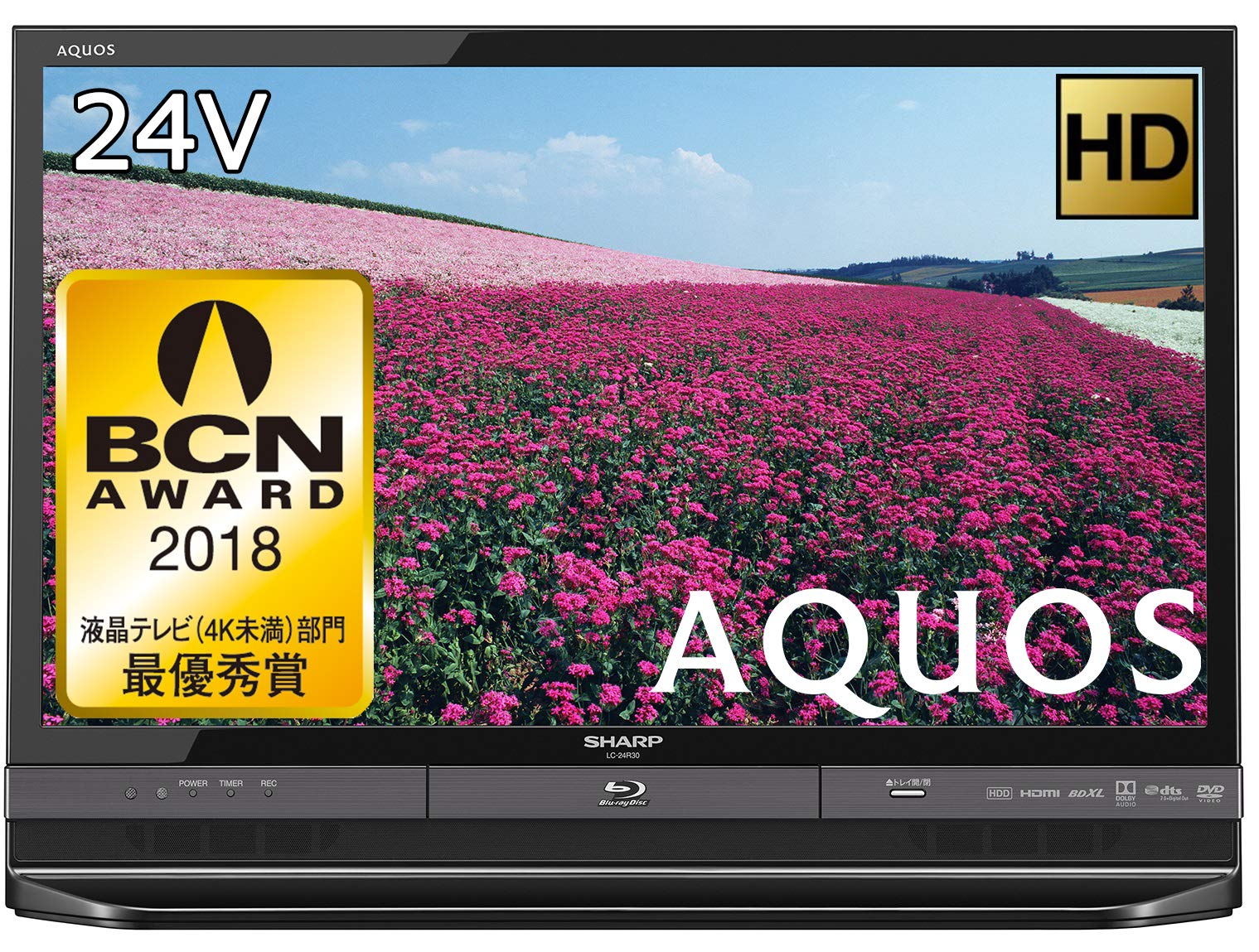 【中古】【非常に良い】シャープ 24V型 ハイビジョン 液晶テレビ ブラック系 AQUOS LC-24R30-B|ドリエムコーポレーション