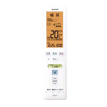 【中古】【非常に良い】シャープエアコン用リモコン(2056380809)
