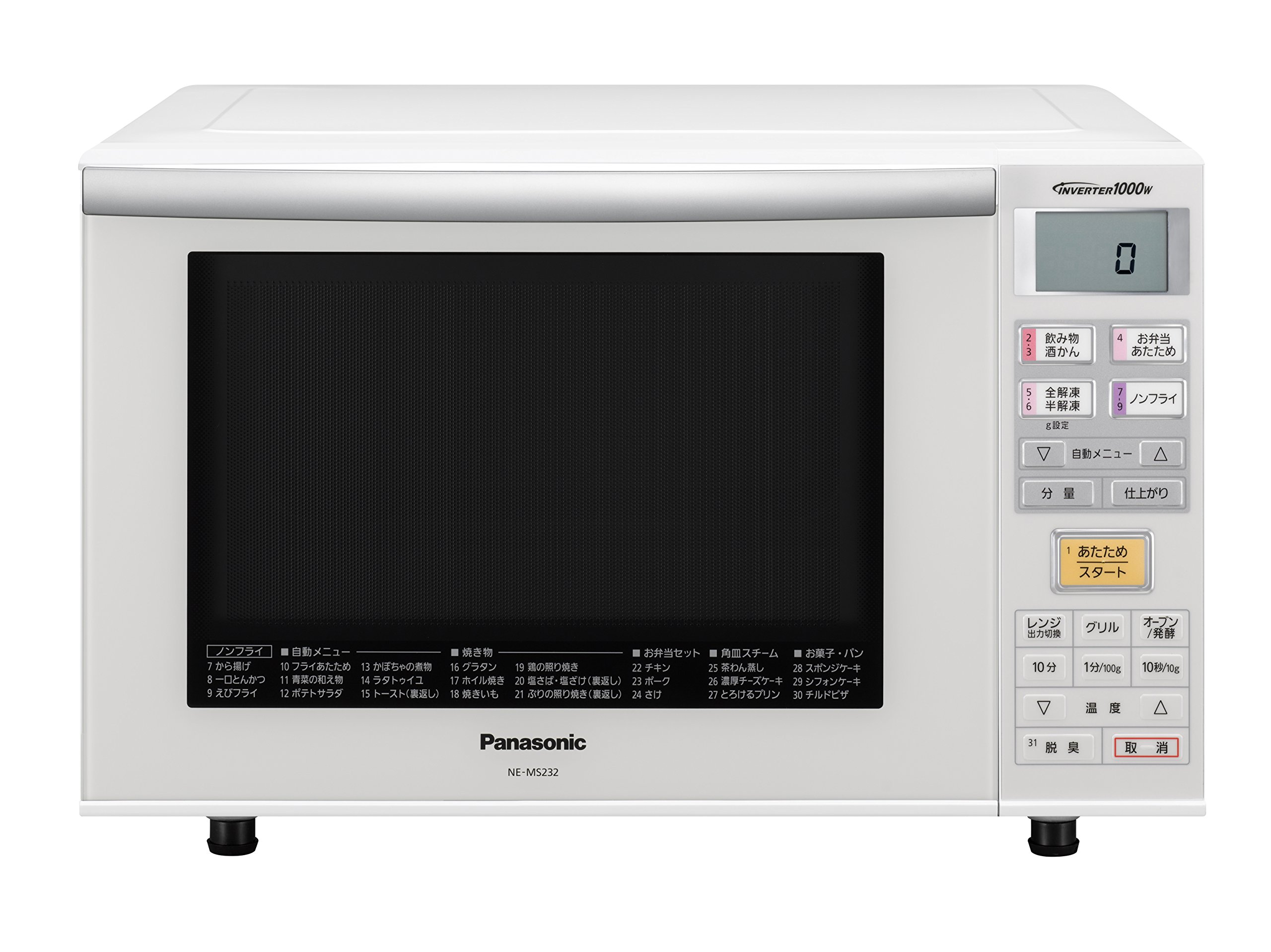 【中古】【非常に良い】パナソニック エレックオーブンレンジ 23L ホワイト NE-MS232-W|ドリエムコーポレーション