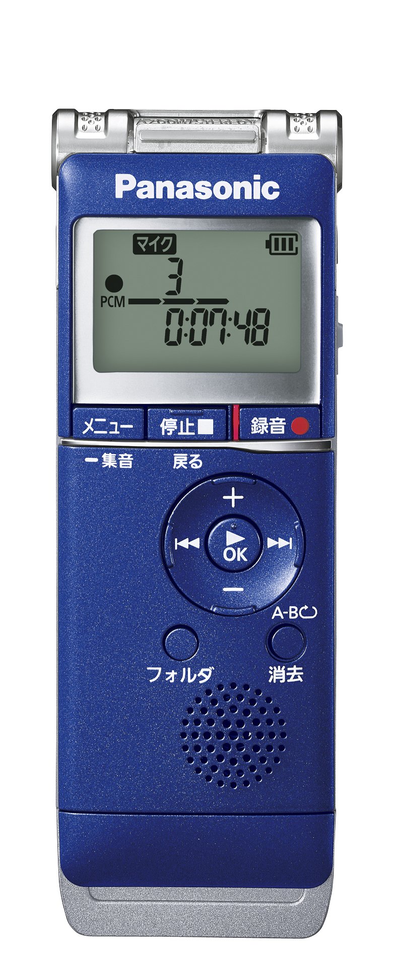 【中古】【非常に良い】パナソニック ICレコーダー 4GB ブルー RR-XS360-A