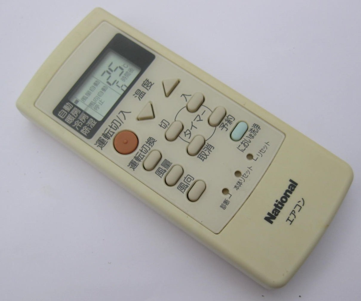 【中古】【非常に良い】ナショナル エアコン リモコン A75C2342N352
