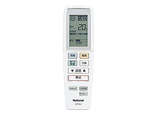 【中古】【非常に良い】Panasonic リモコン CWA75C3022X1