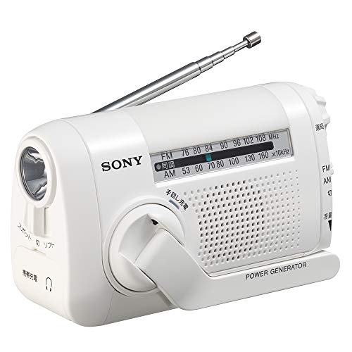 【中古】【非常に良い】ソニー 防災ラジオ : FM/AM/ワイドFM対応 手回し充電対応 ホワイト ICF-B09 W