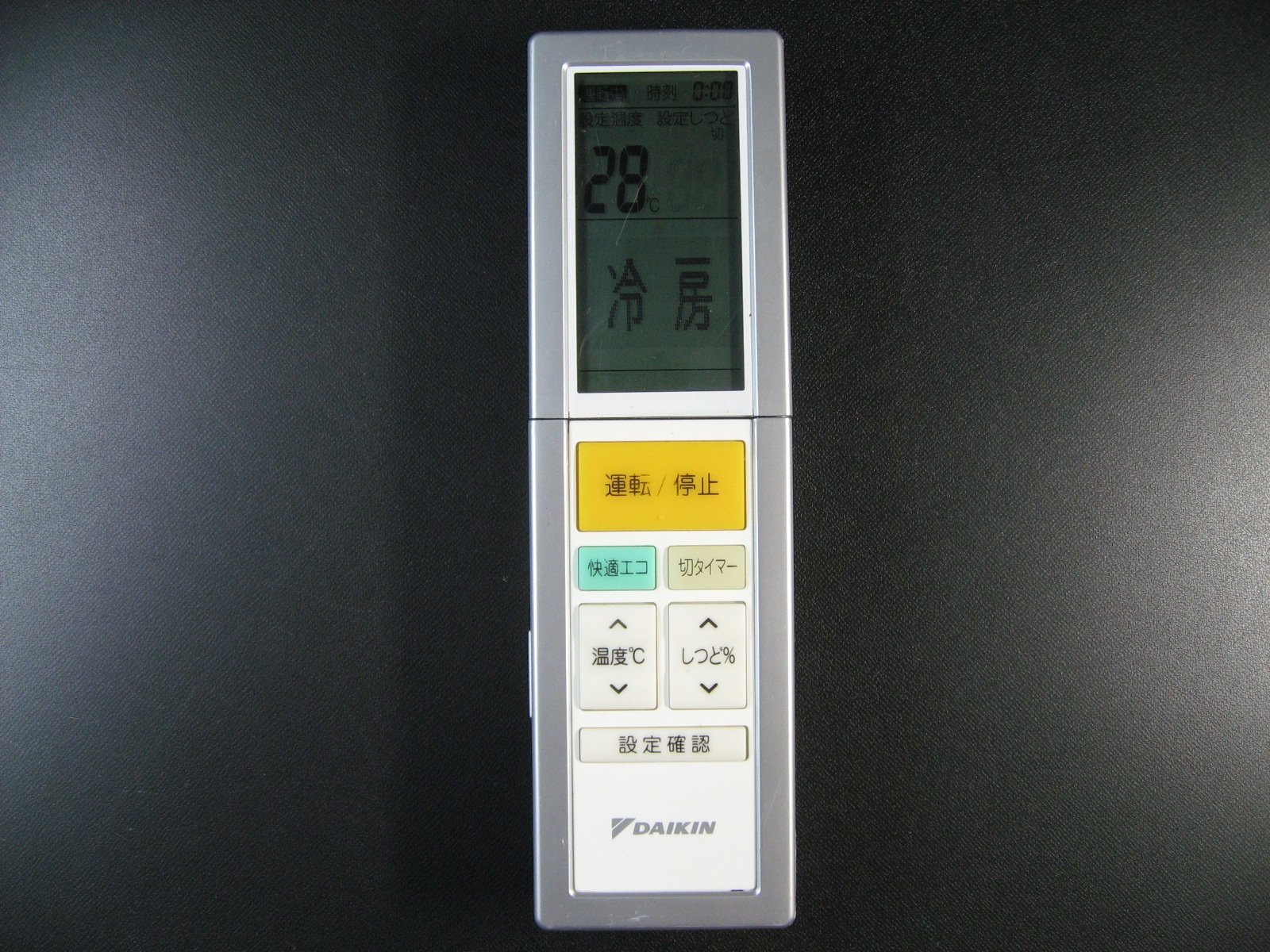 【中古】【非常に良い】DAIKIN エアコンリモコン ARC456A1